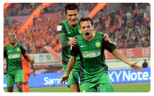 Beijing Guoan Beijing suit le rythme des Evergrande, symbole d'une CSL plus serrée que prévu