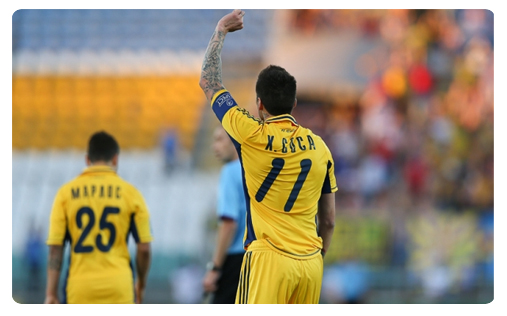 Ukraine : le Metalist s’en approche.
