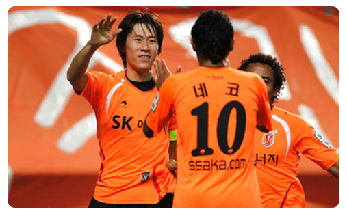 La bonne affaire pour Jeju Jeju United