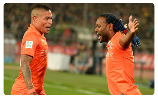 Vagner Love Vagner Love coule Beijing