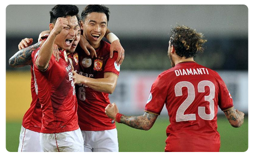 Guangzhou Evergrande Qui pourra empêcher Guangzhou de décrocher un nouveau titre ?