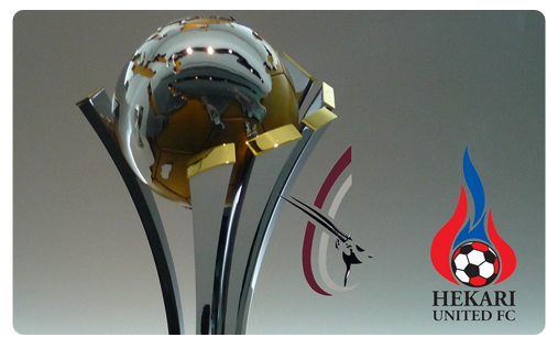 Mondial des Clubs