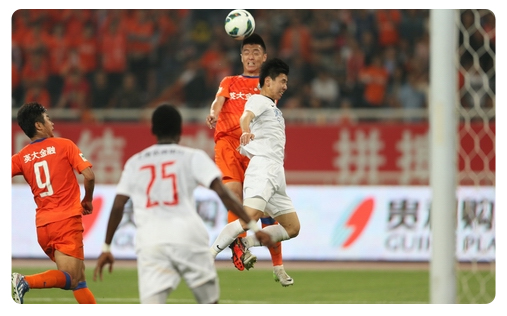 Shandong s'accroche