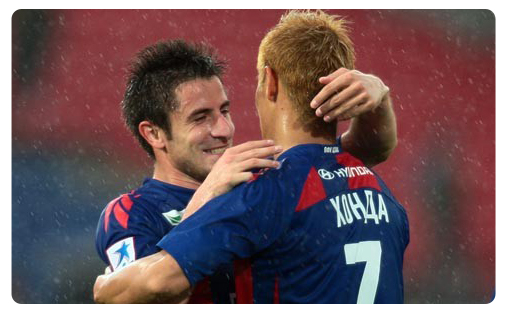 Un excellent Honda guide la CSKA en tête de la Russian Premier League Keisuke Honda